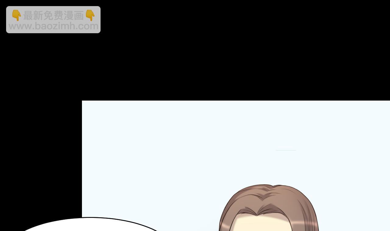 第319话 黑蜘蛛网站 29