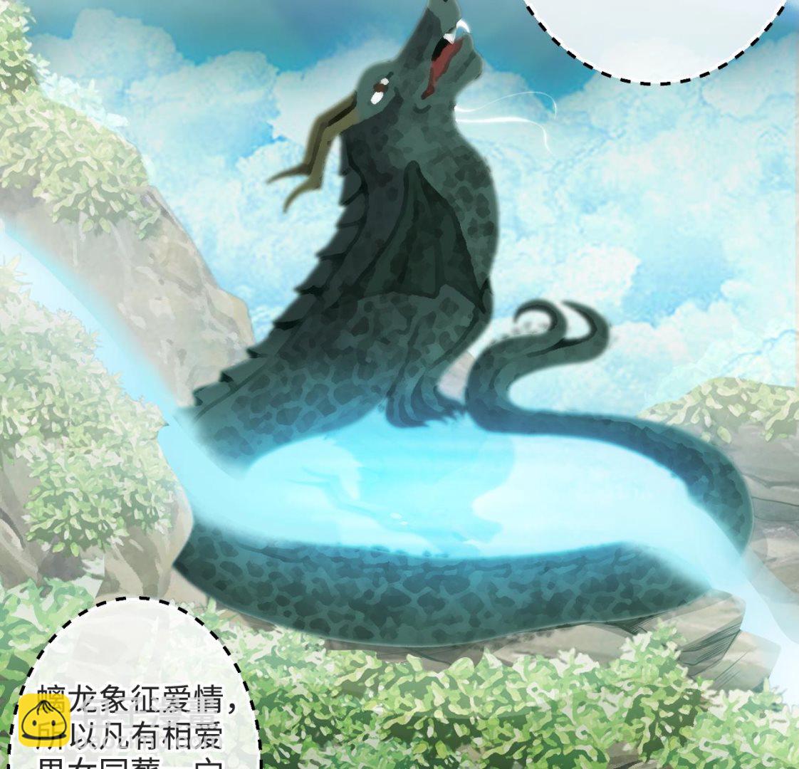 第320话 黑蜘蛛网站 313