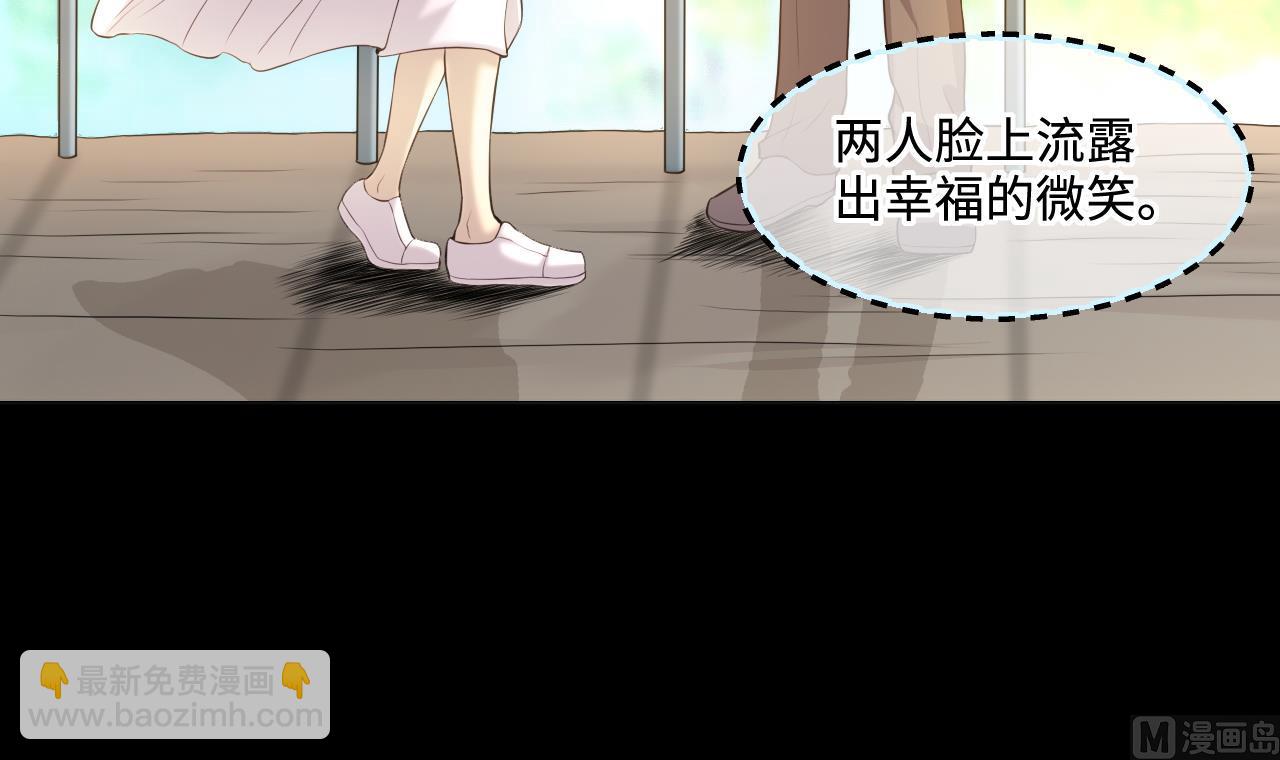 第320话 黑蜘蛛网站 326