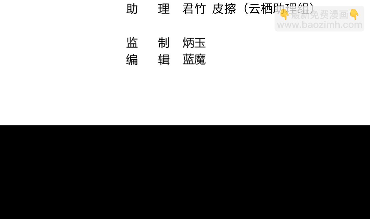 第322话 组建网站 23