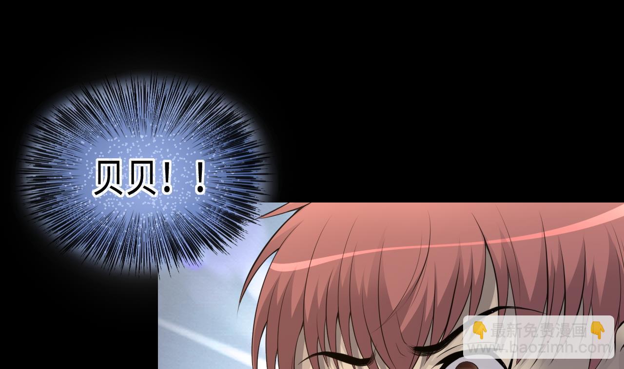 第322话 组建网站 230
