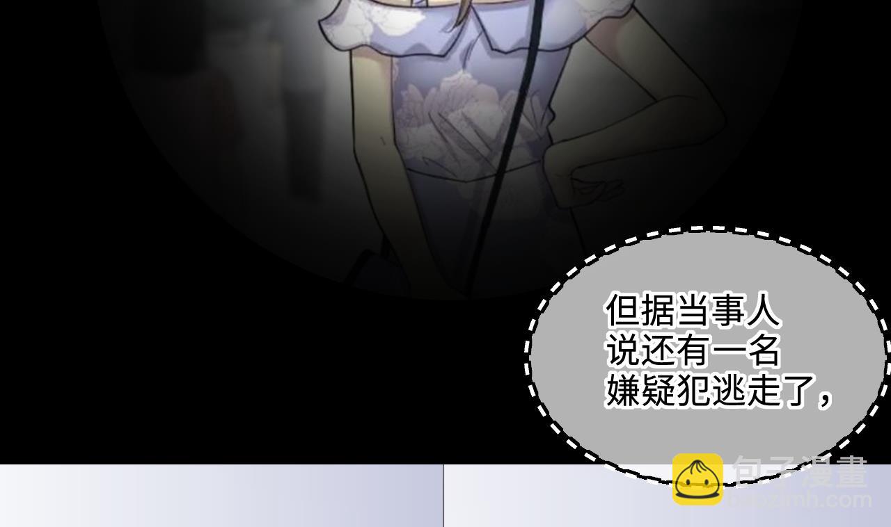 第322话 组建网站 233
