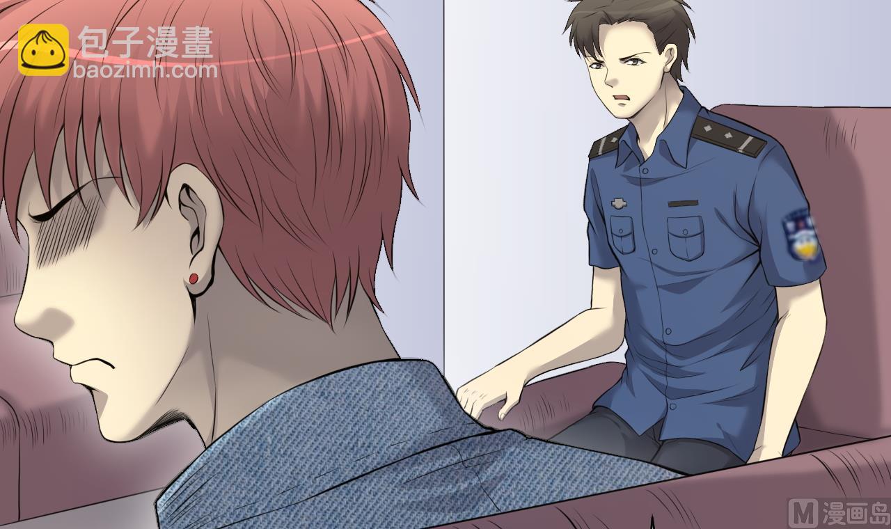 第322话 组建网站 235