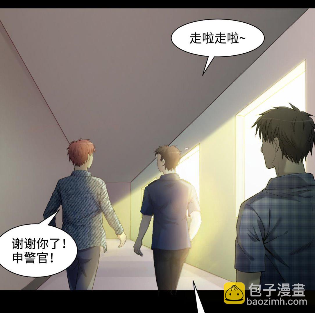 第322话 组建网站 255