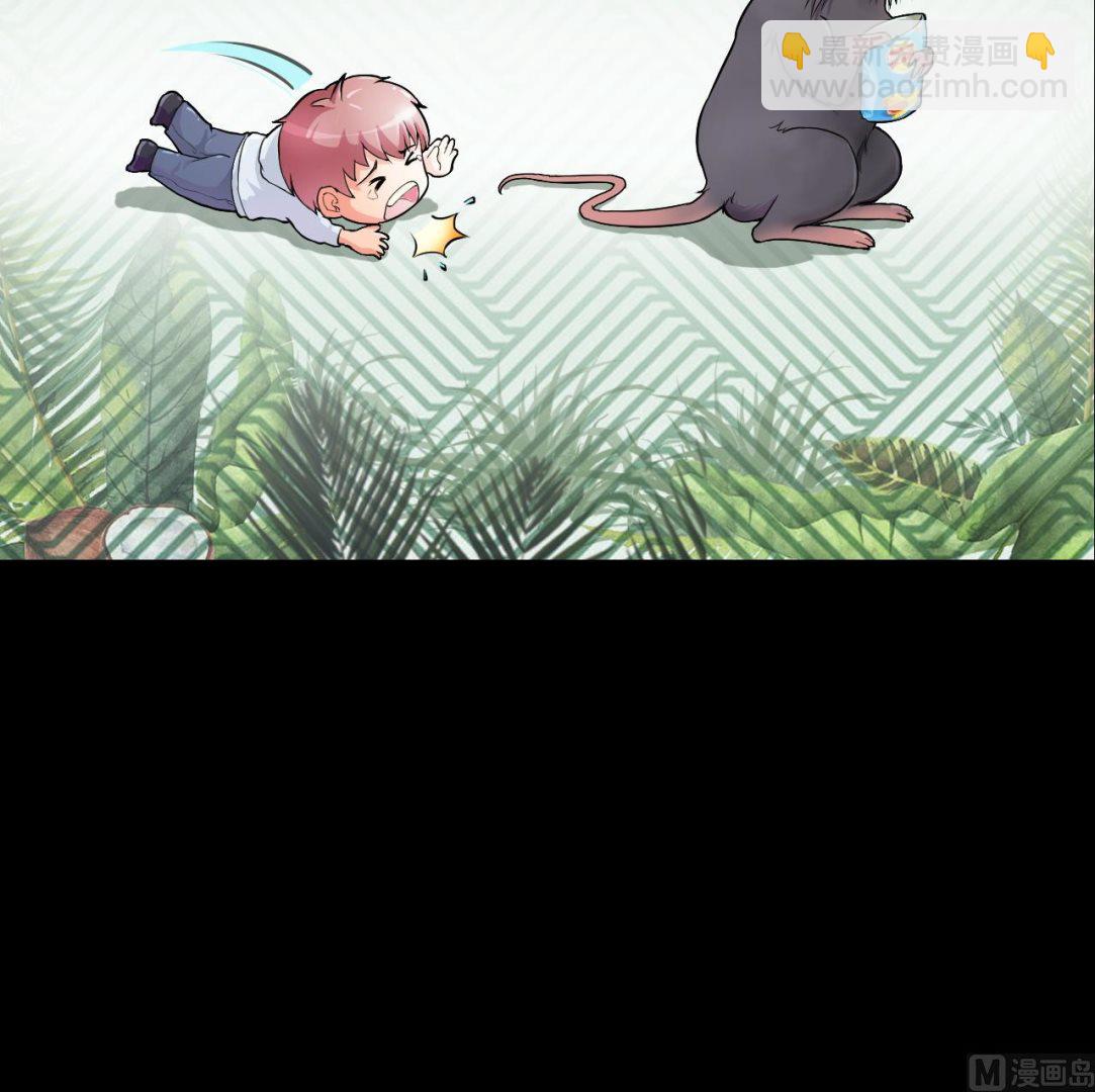 第322话 组建网站 257