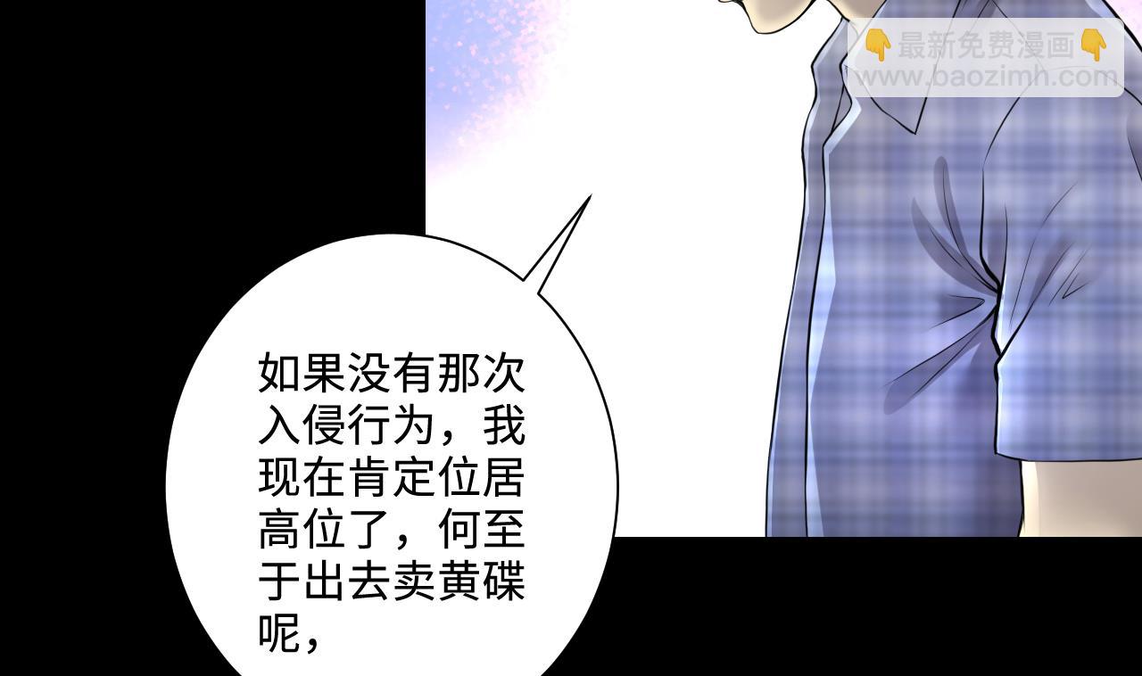 第324话 挑选爱情动作片10