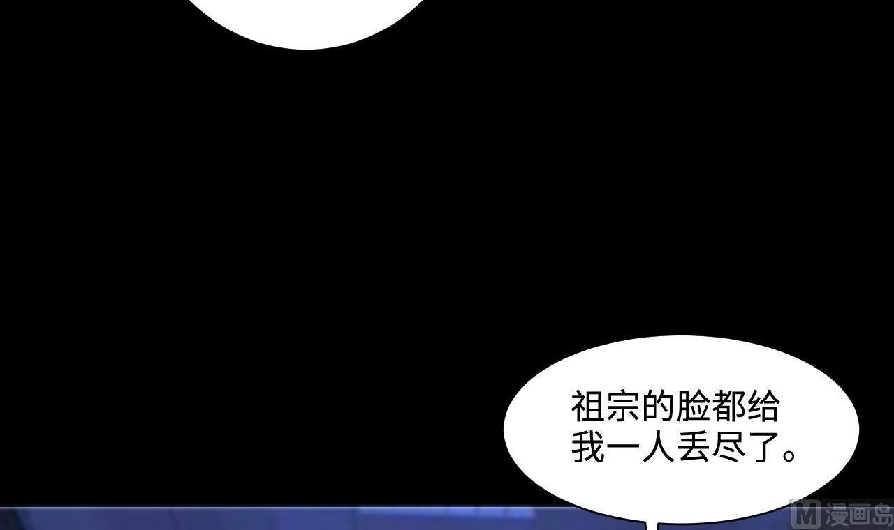 第324话 挑选爱情动作片11