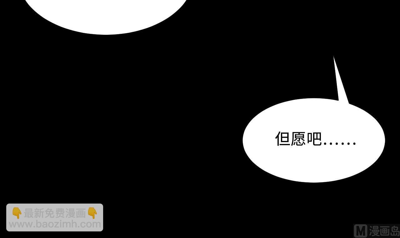 第324话 挑选爱情动作片14