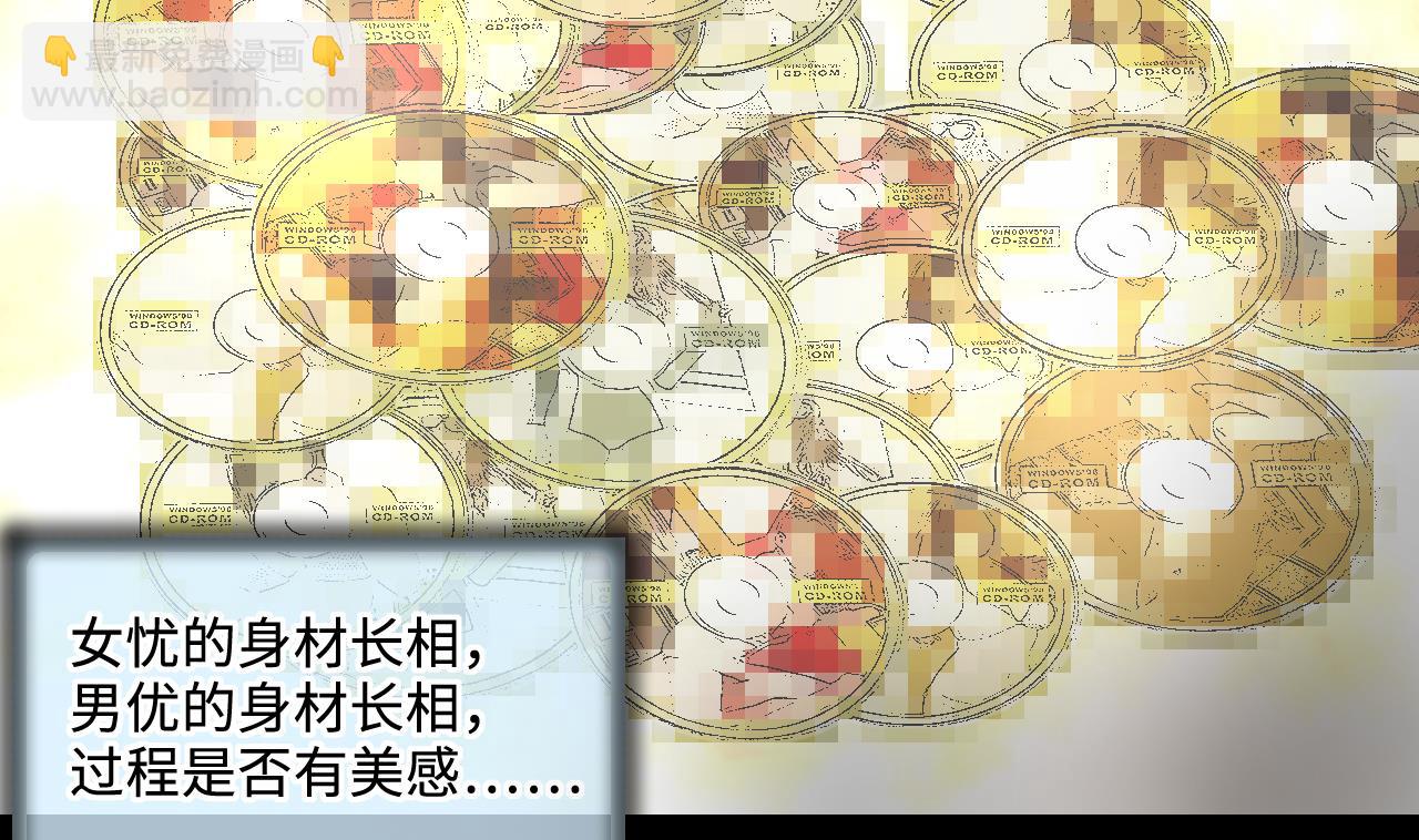 第324话 挑选爱情动作片22