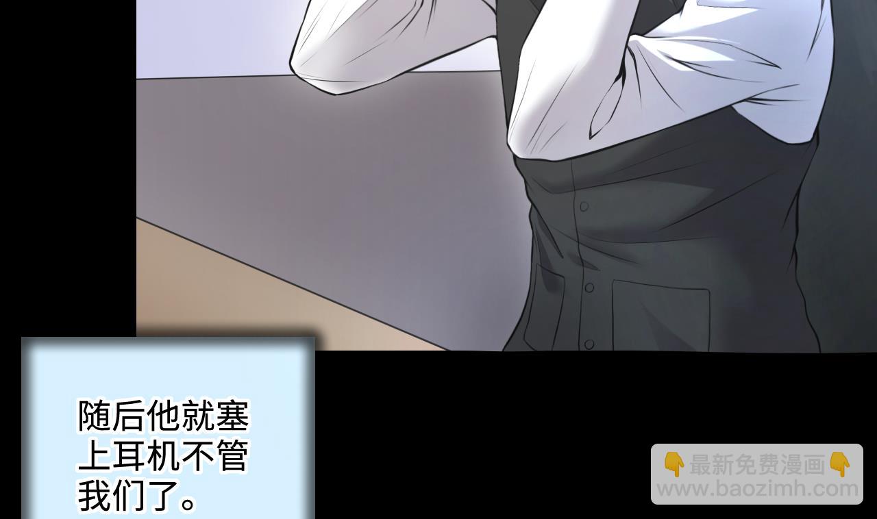 第324话 挑选爱情动作片25
