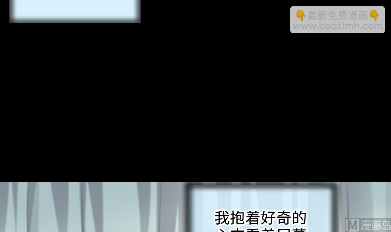 第324话 挑选爱情动作片26