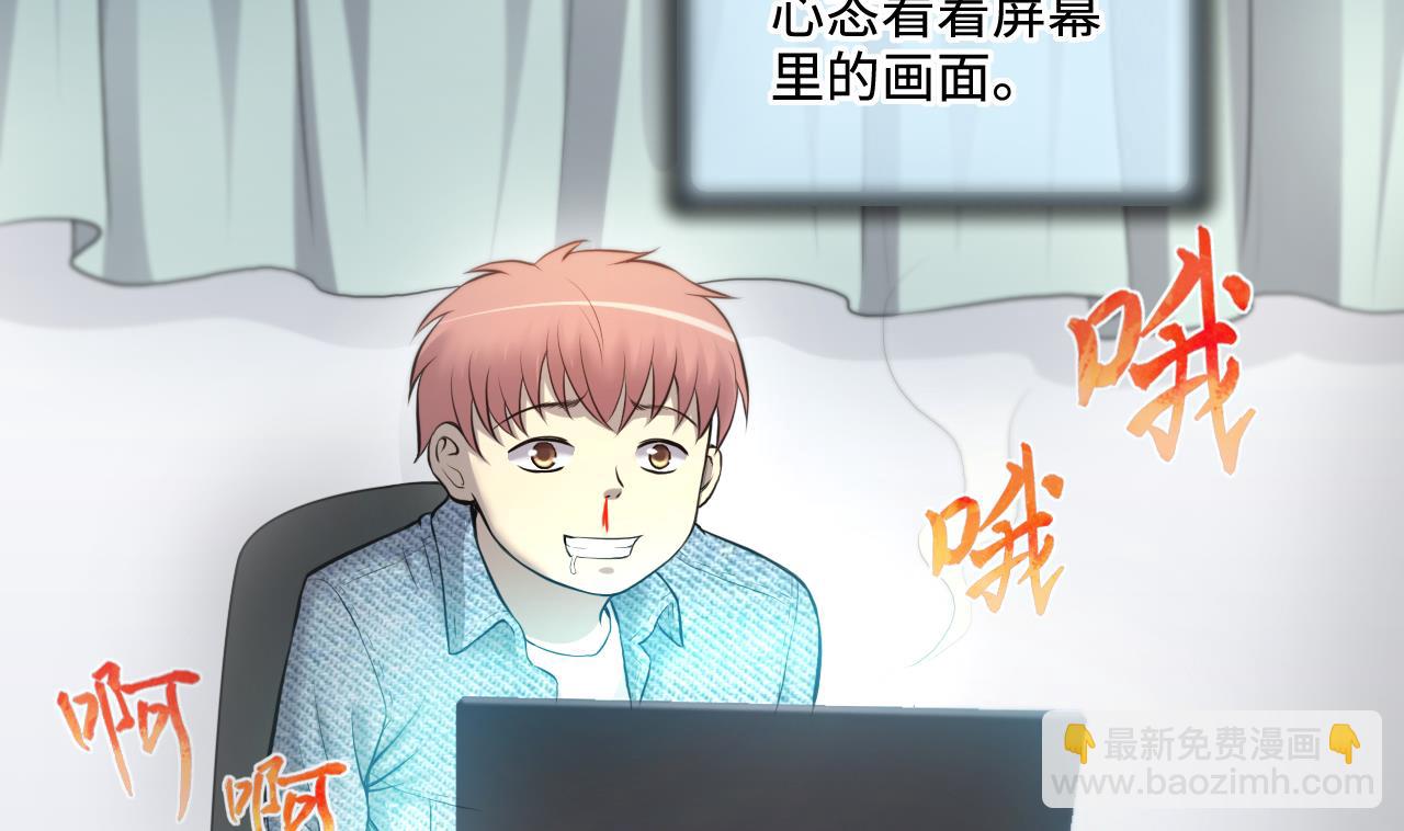 第324话 挑选爱情动作片27