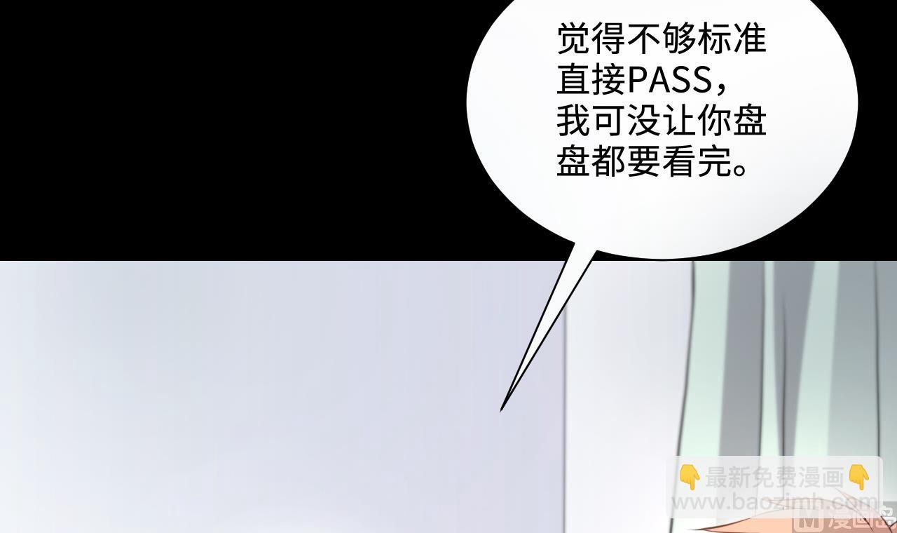 第324话 挑选爱情动作片29