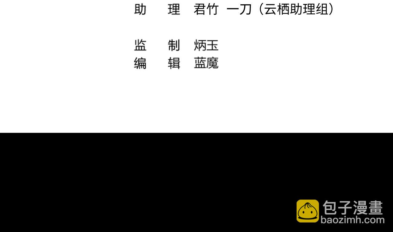 第324话 挑选爱情动作片3