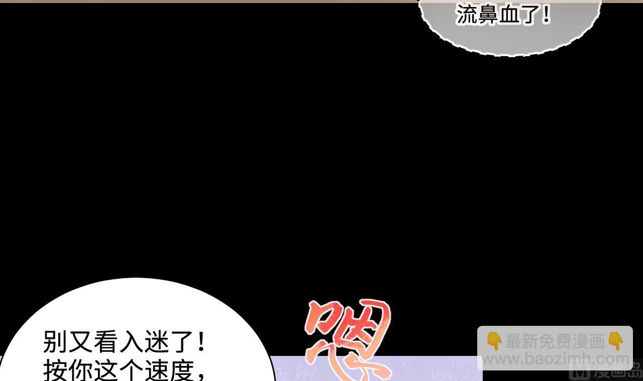 第324话 挑选爱情动作片35