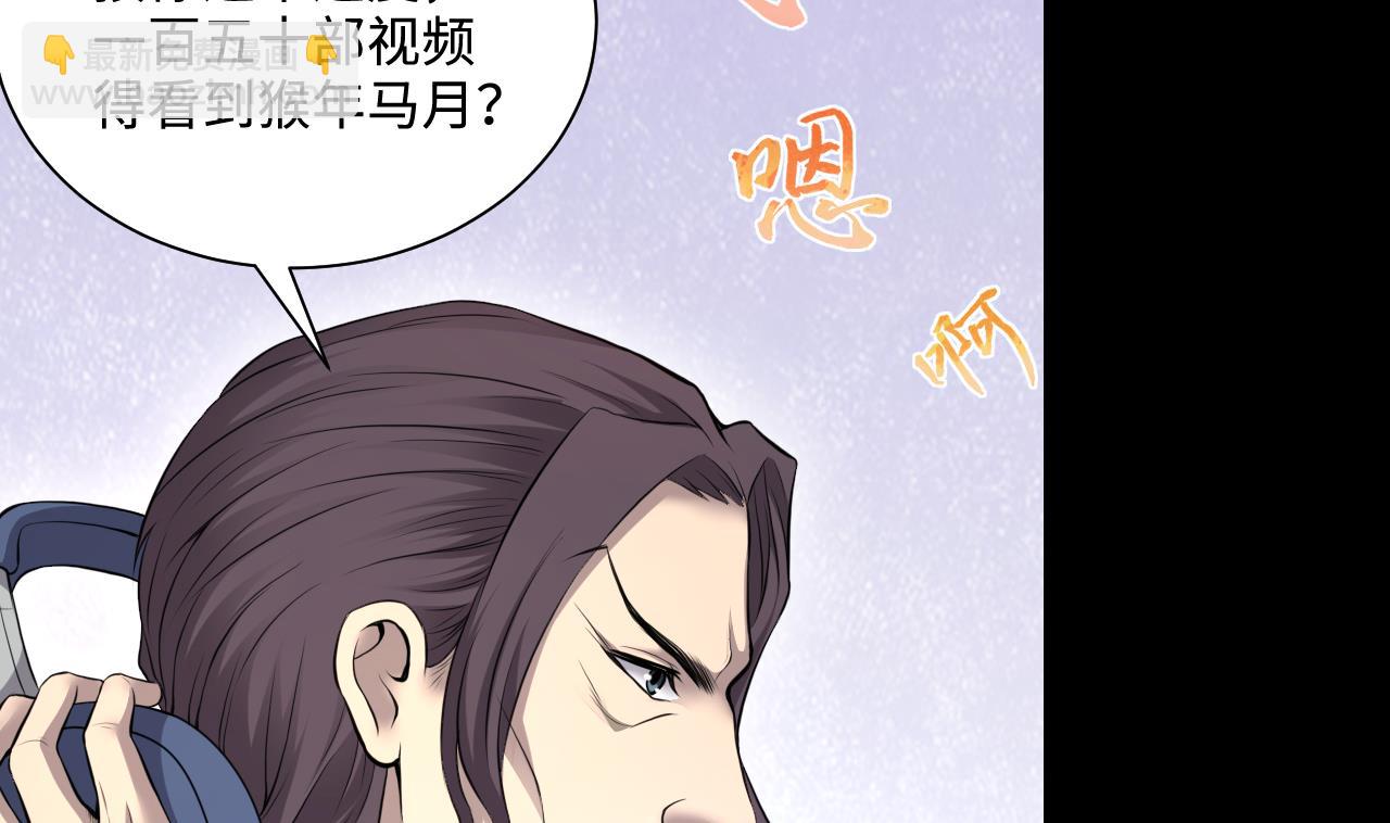 第324话 挑选爱情动作片36