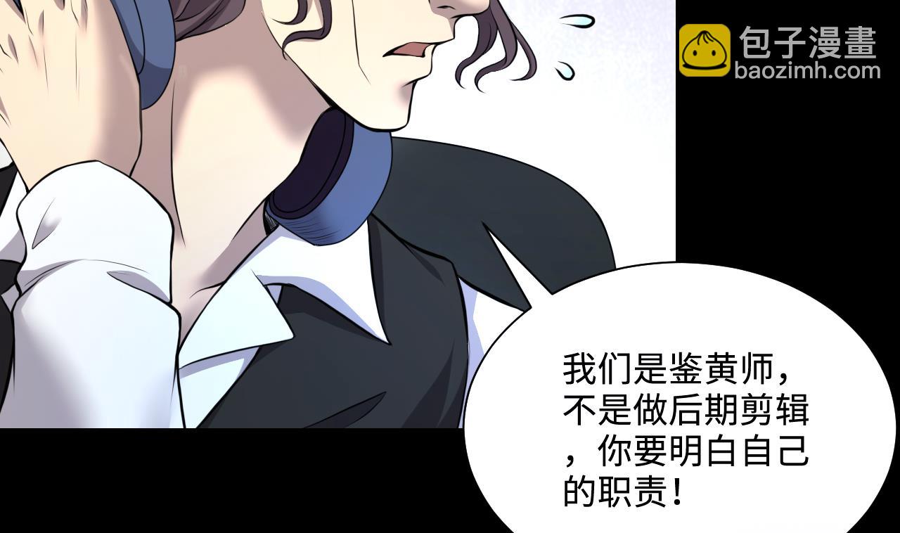 第324话 挑选爱情动作片37