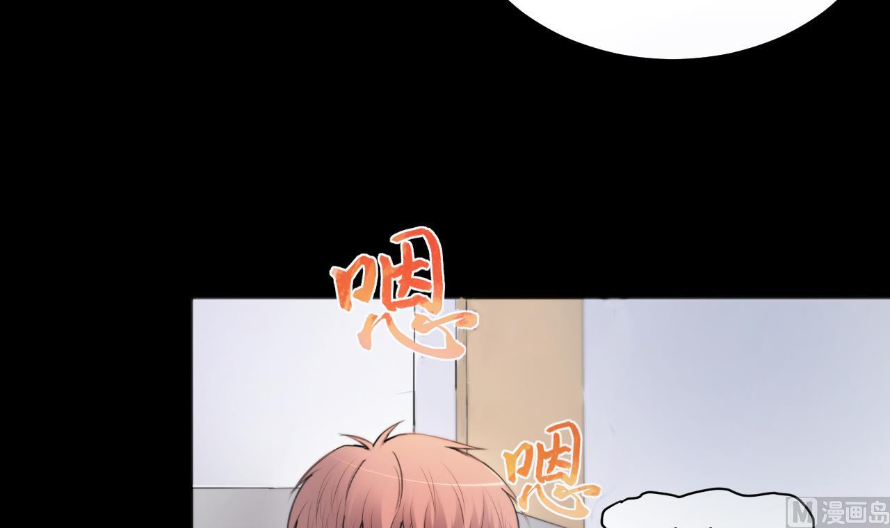 第324话 挑选爱情动作片38
