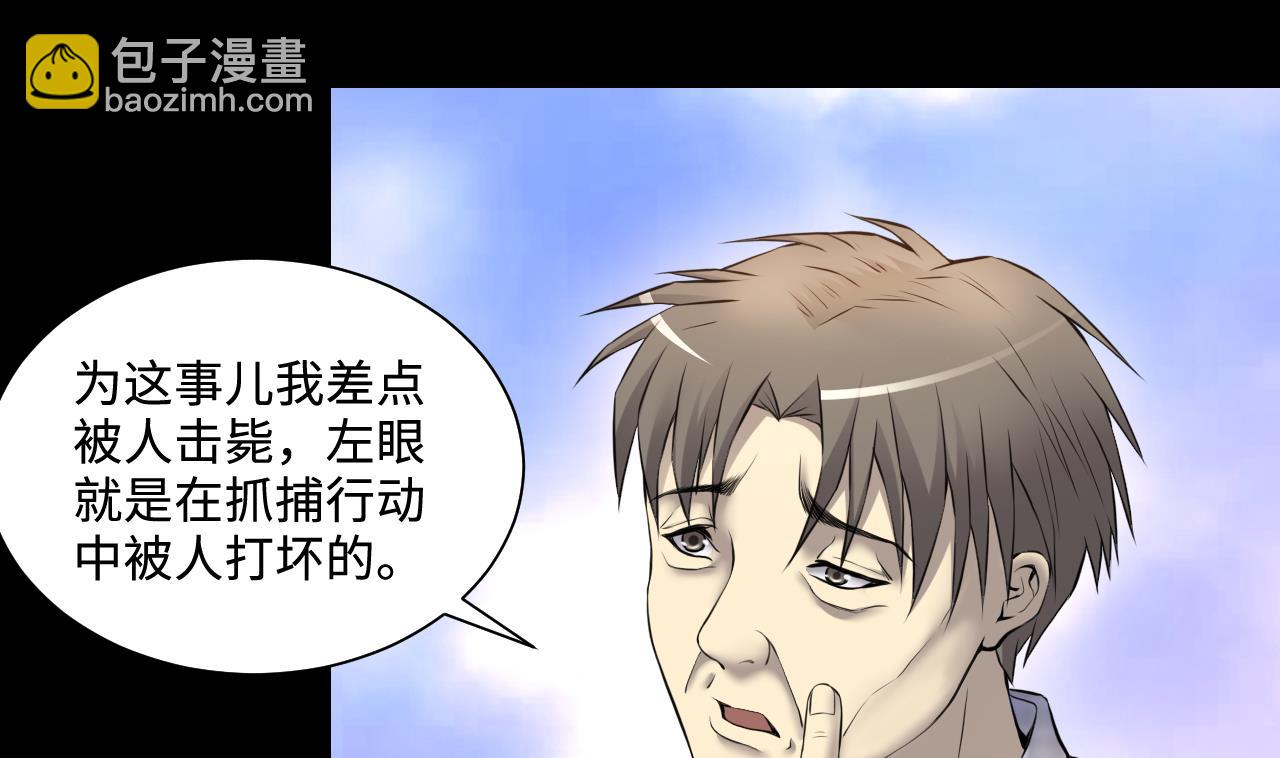 第324话 挑选爱情动作片4