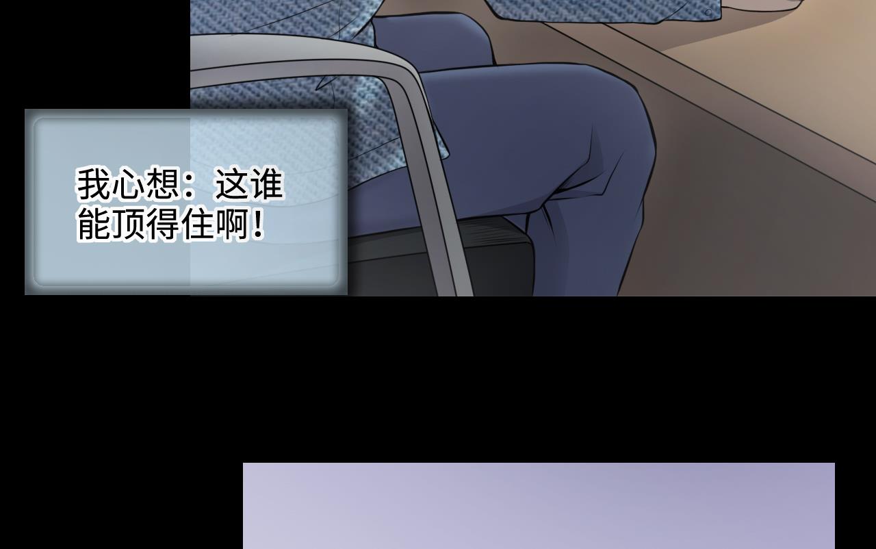 第324话 挑选爱情动作片40