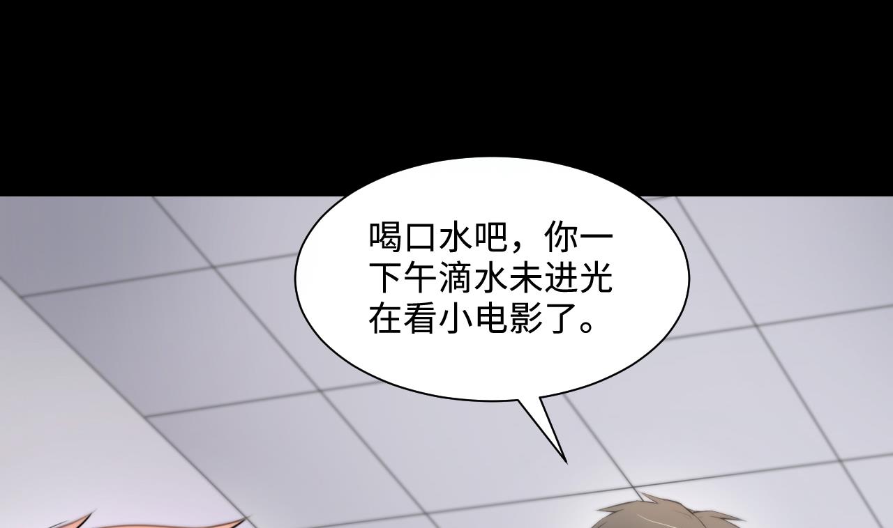 第324话 挑选爱情动作片45