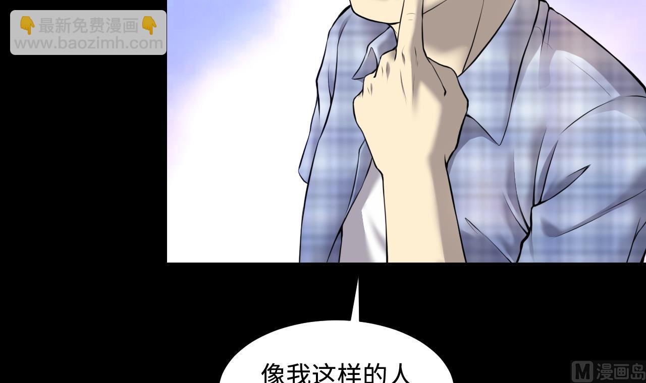 第324话 挑选爱情动作片5