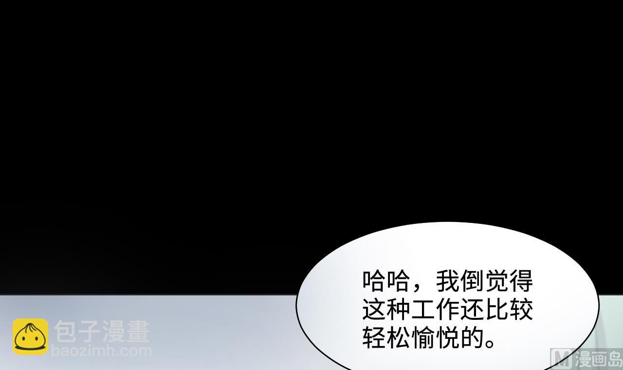 第324话 挑选爱情动作片54