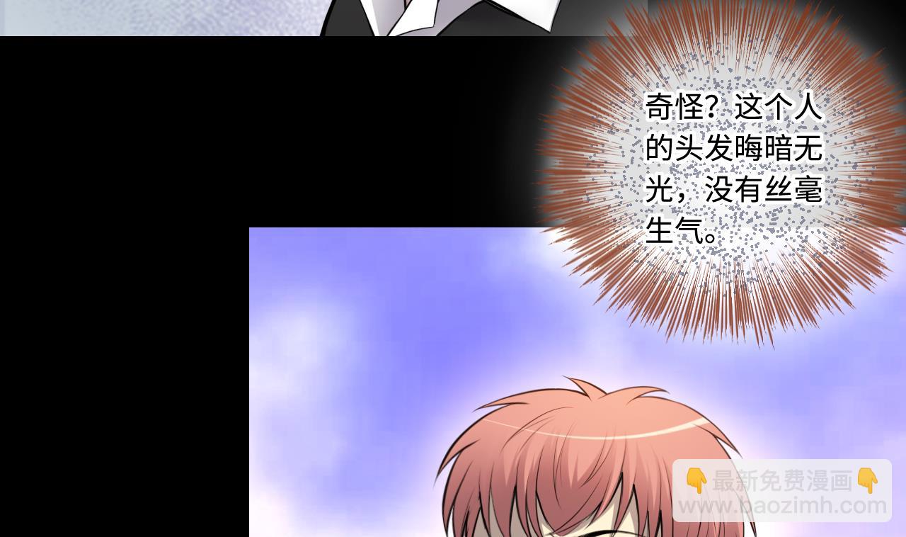 第324话 挑选爱情动作片59