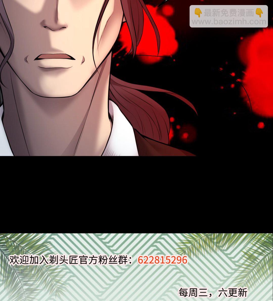第324话 挑选爱情动作片62