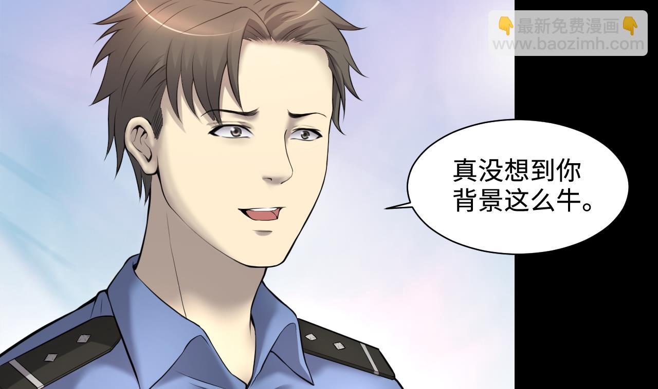 第324话 挑选爱情动作片7