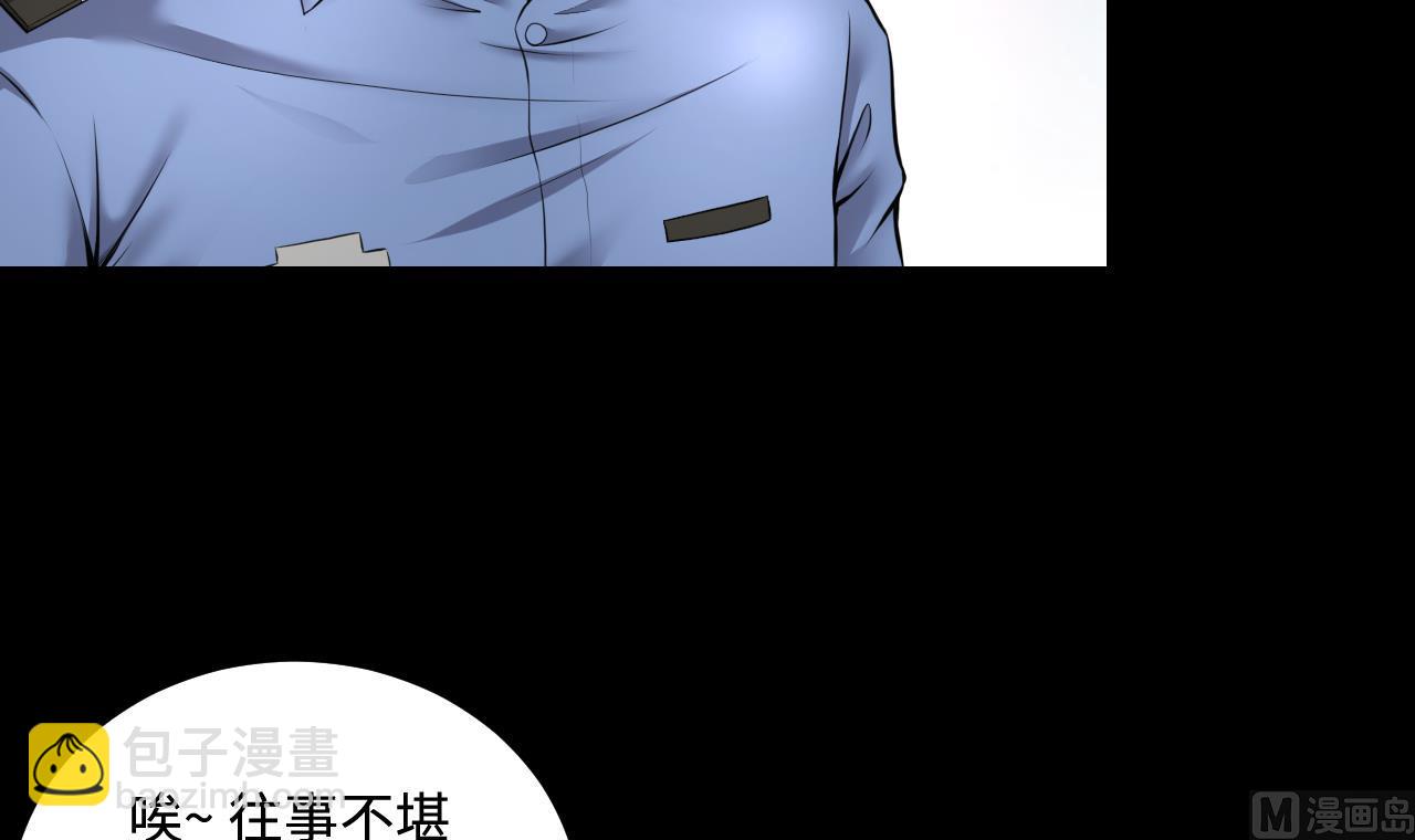 第324话 挑选爱情动作片8