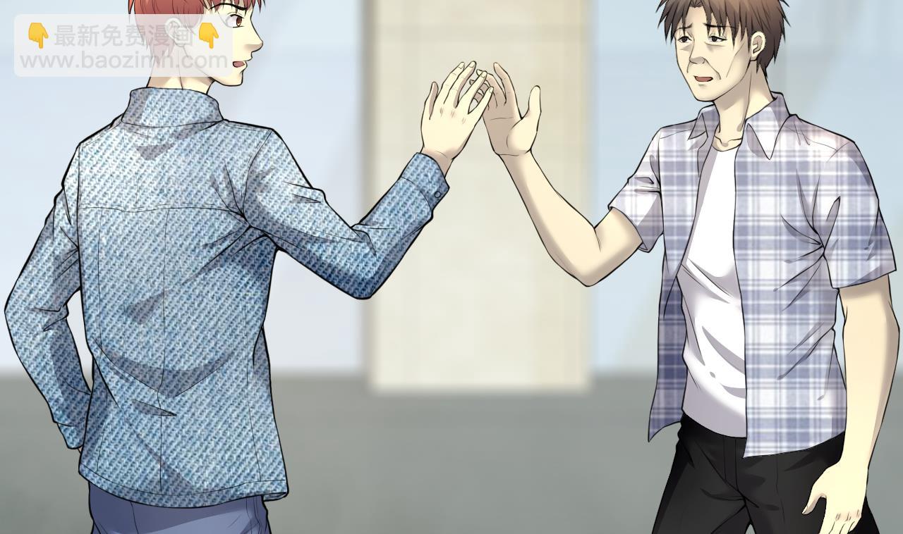 第325话 挑选爱情动作片 231