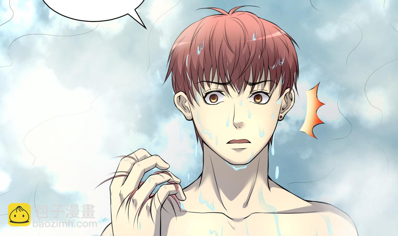 第325话 挑选爱情动作片 256