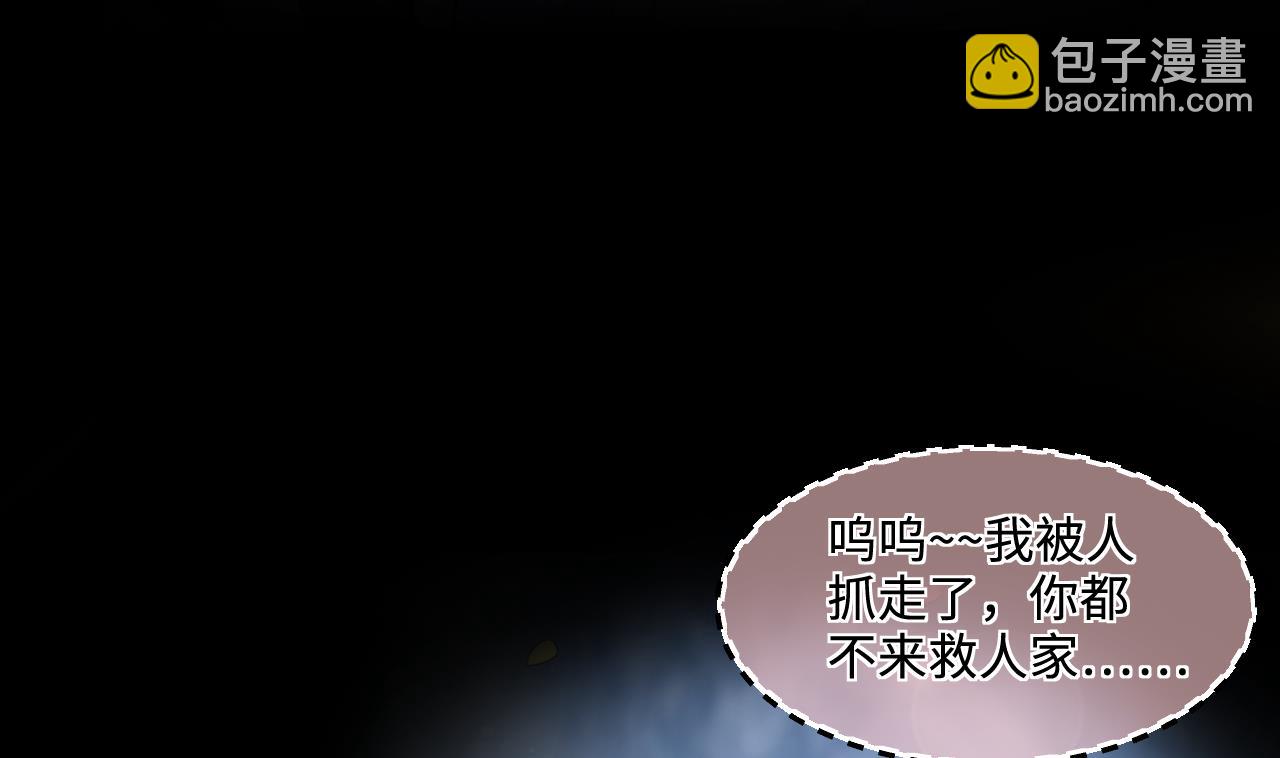 第326话 真人虐杀22