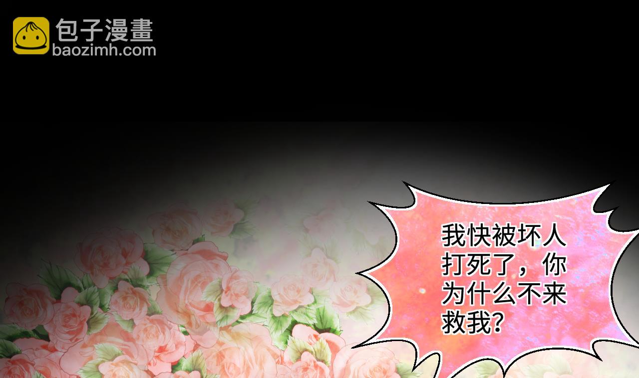 第326话 真人虐杀30