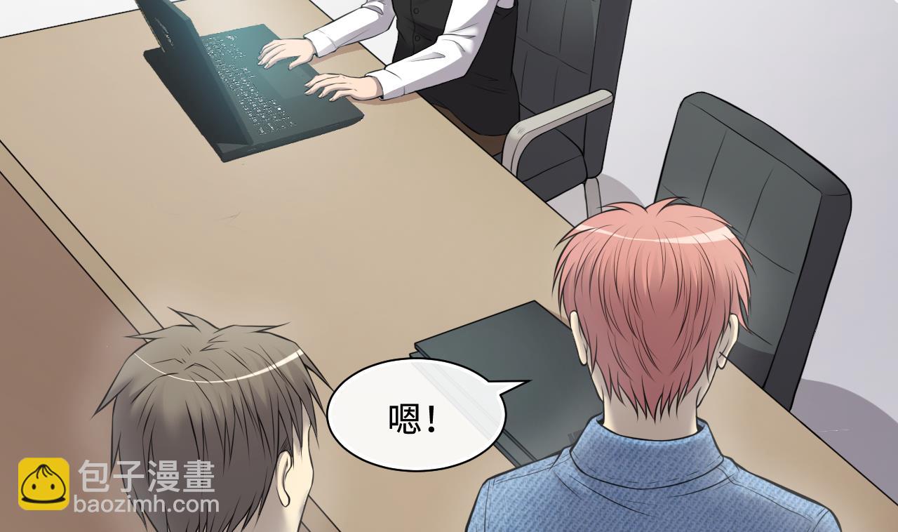 第326话 真人虐杀49