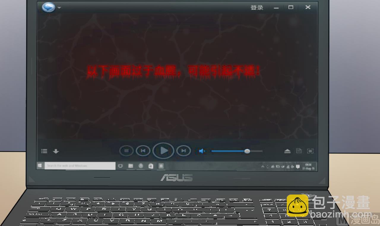 第326话 真人虐杀60