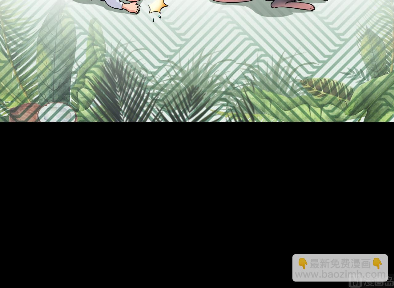 第327话 真人虐杀 269