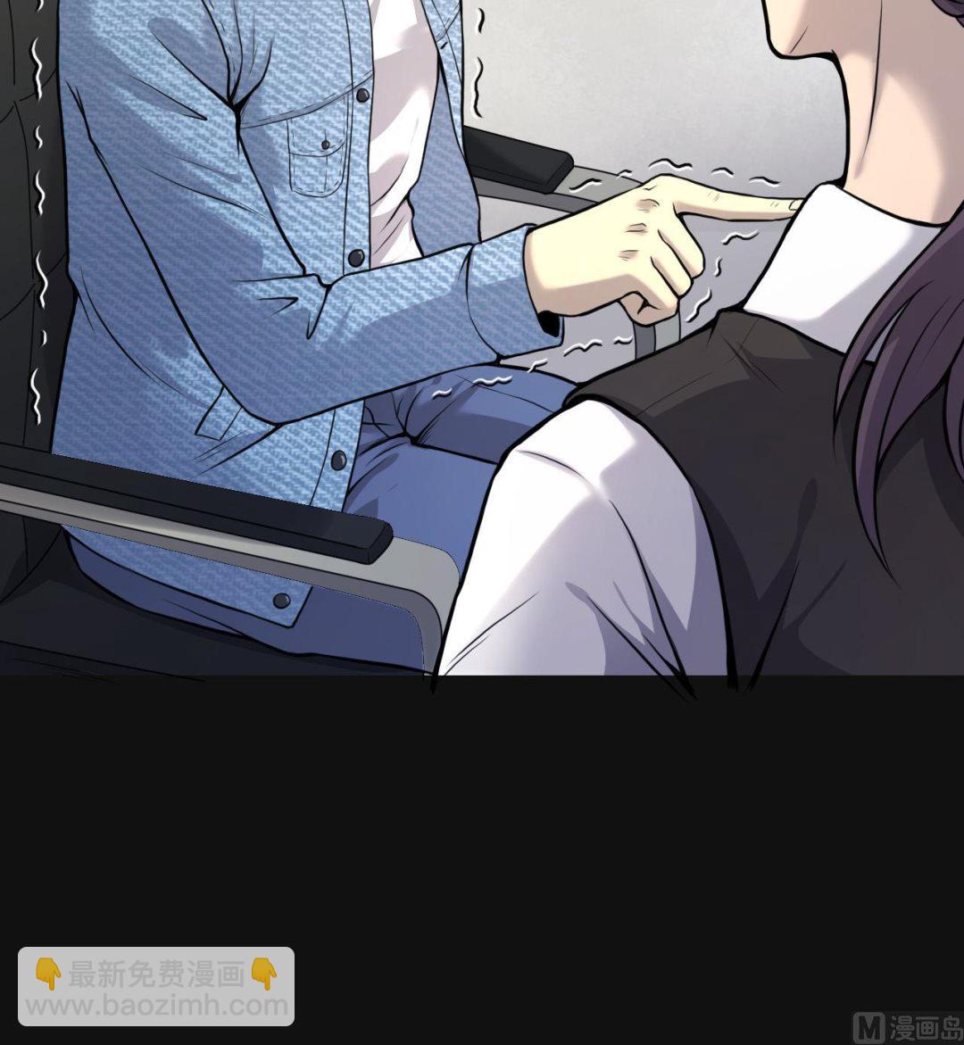 第328话 凶案现场17