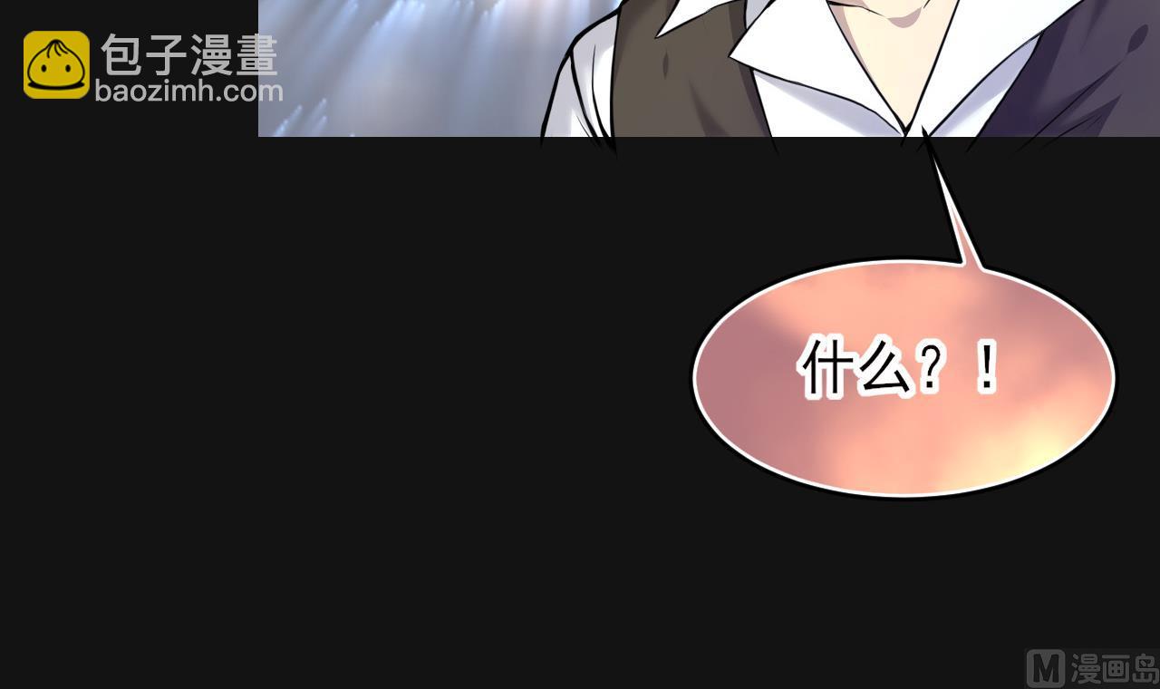 第328话 凶案现场20