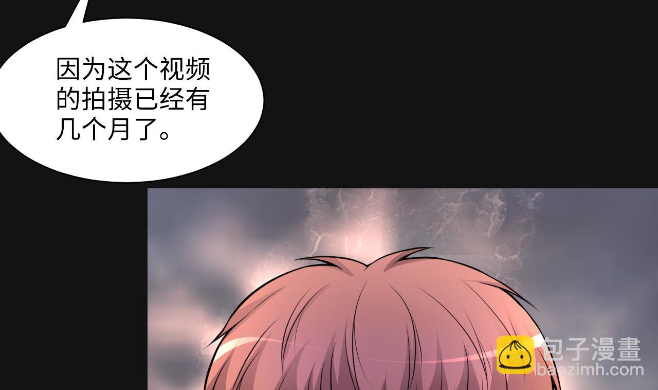 第328话 凶案现场28