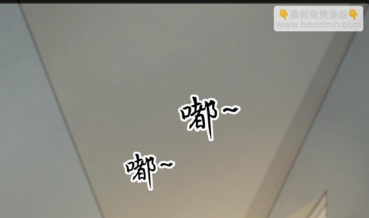第328话 凶案现场34