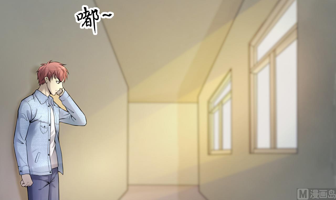 第328话 凶案现场35
