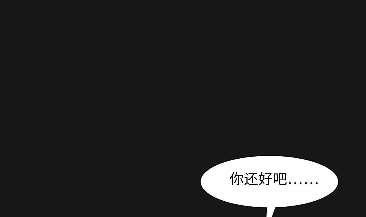第328话 凶案现场39
