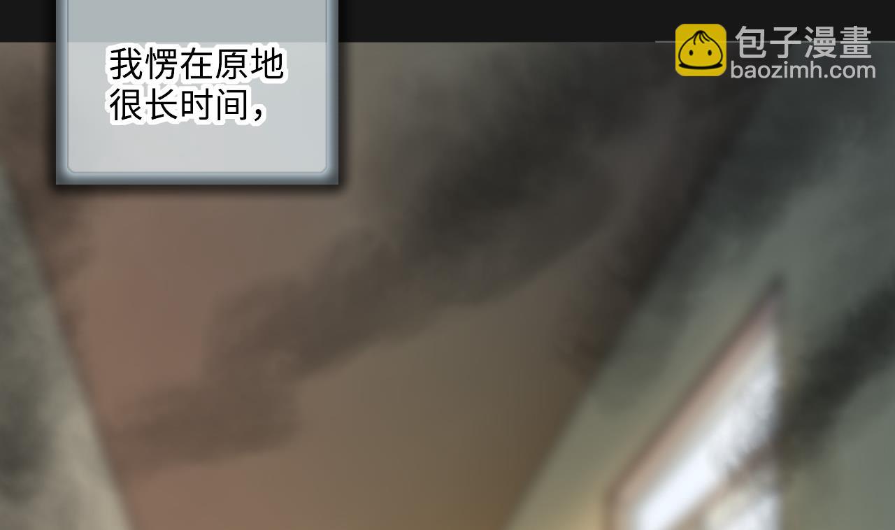 第328话 凶案现场48