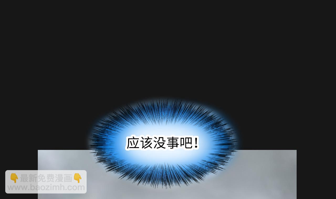 第328话 凶案现场55