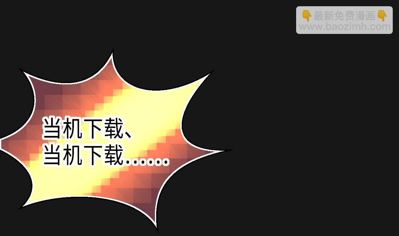 第328话 凶案现场58
