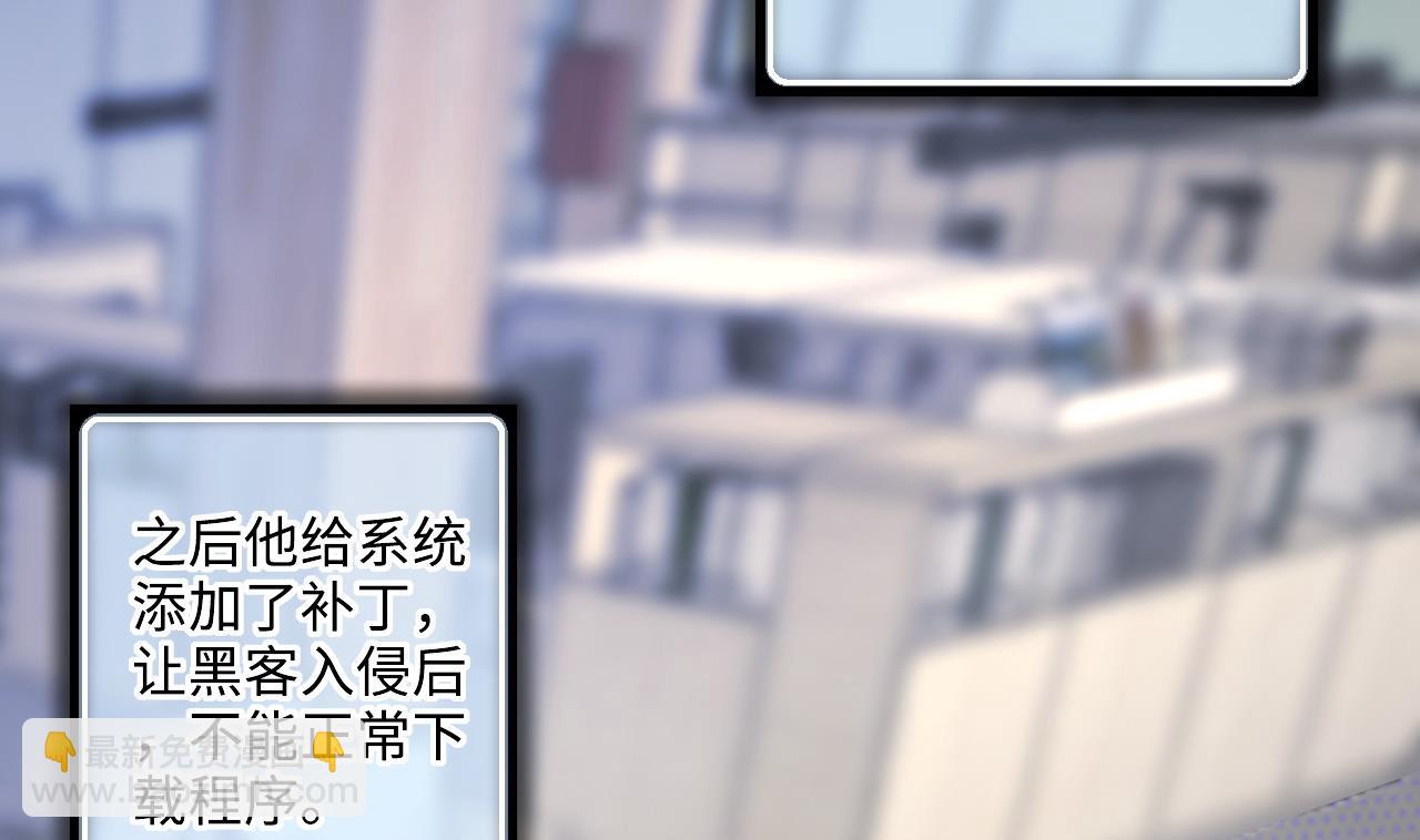 第329话 凶案现场 231
