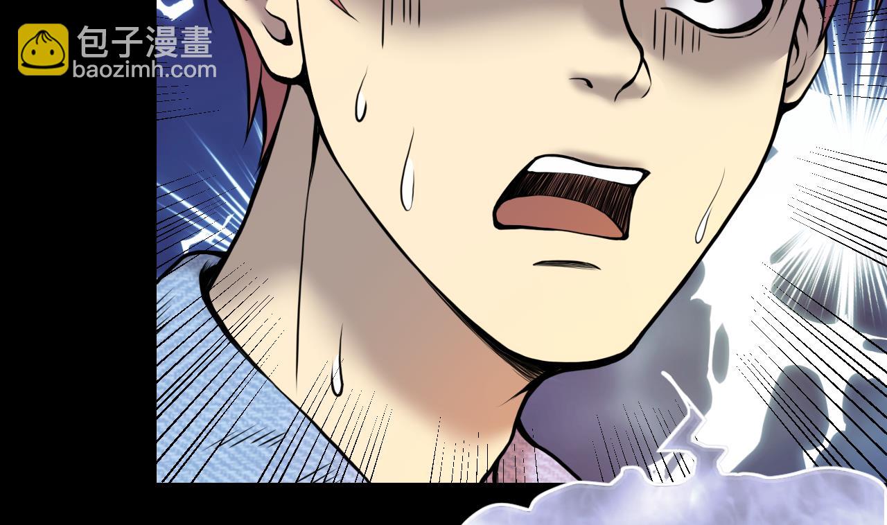 第330话 被杀的死神36