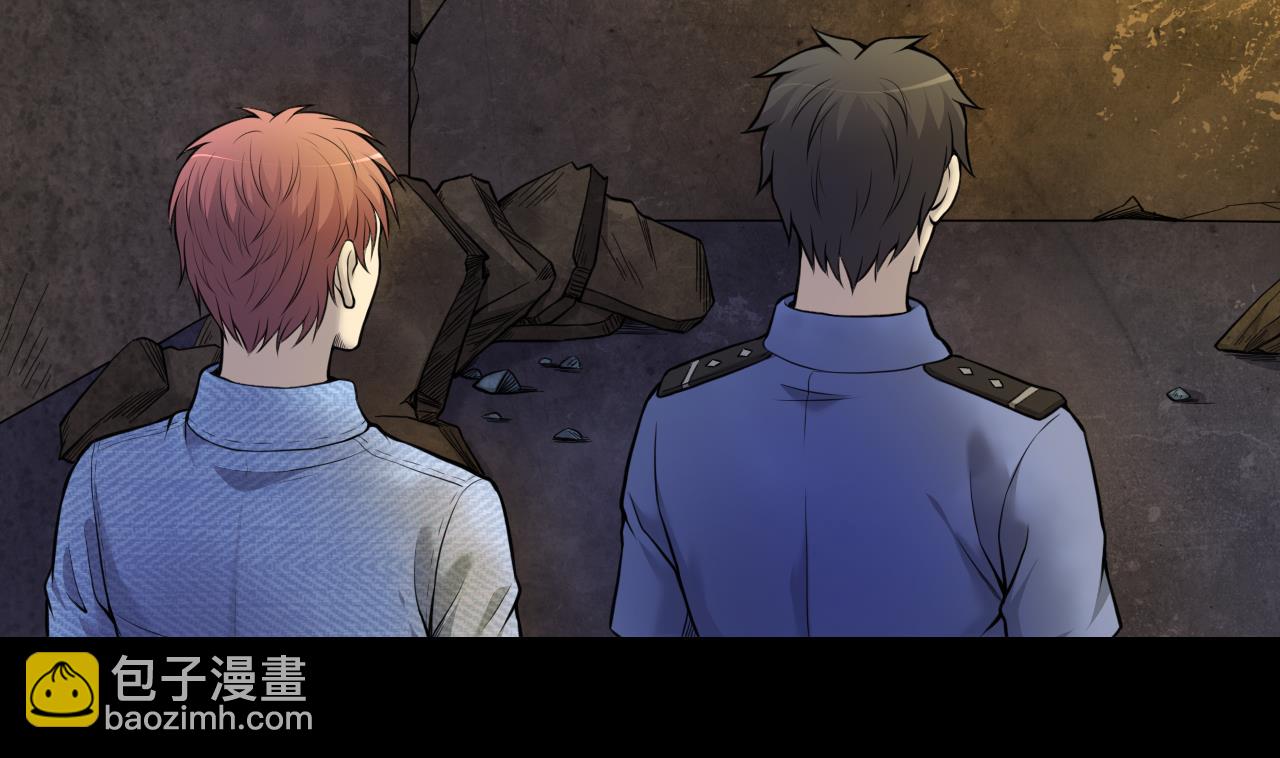 第331话 被杀的死神 222